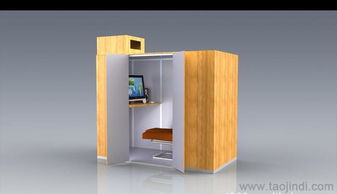 最新專利產品開發合作指南 價格、廠家、圖片與軟件開發全解析