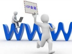 長沙網(wǎng)站建設(shè)與維護 打造穩(wěn)定高效的在線平臺