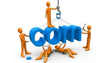 企業(yè)網(wǎng)站建設(shè)與維護 打造可持續(xù)發(fā)展的線上門戶